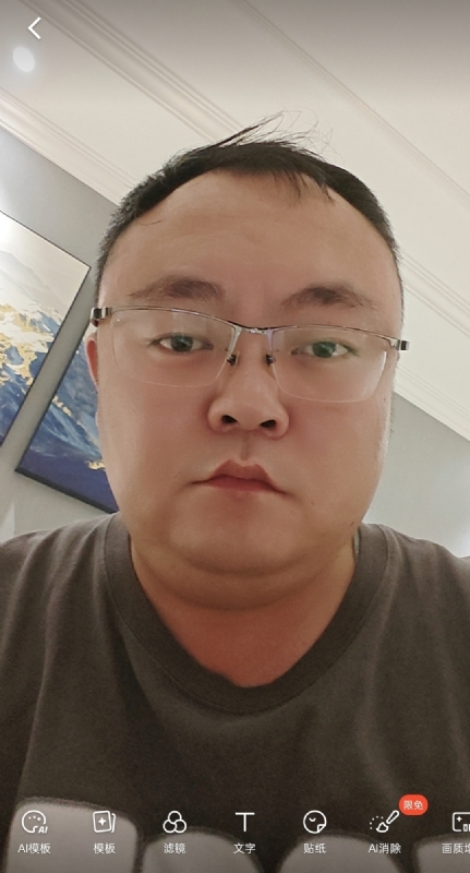 黑子的第一张照片--延安上门女婿服务网